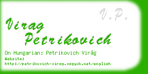 virag petrikovich business card